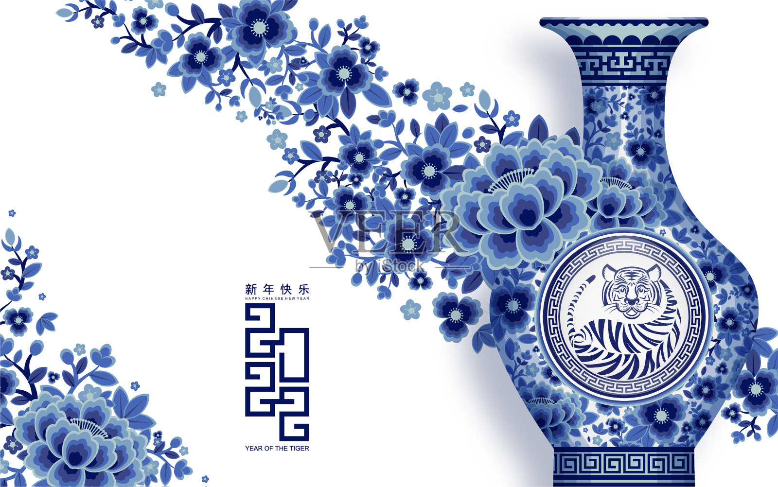 虎2022 596设计元素图片