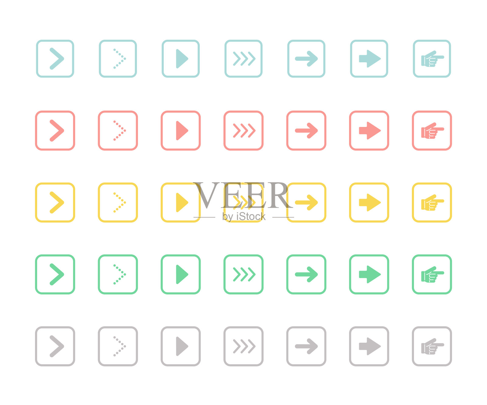 一组5个彩色箭头图标(方形)图标素材