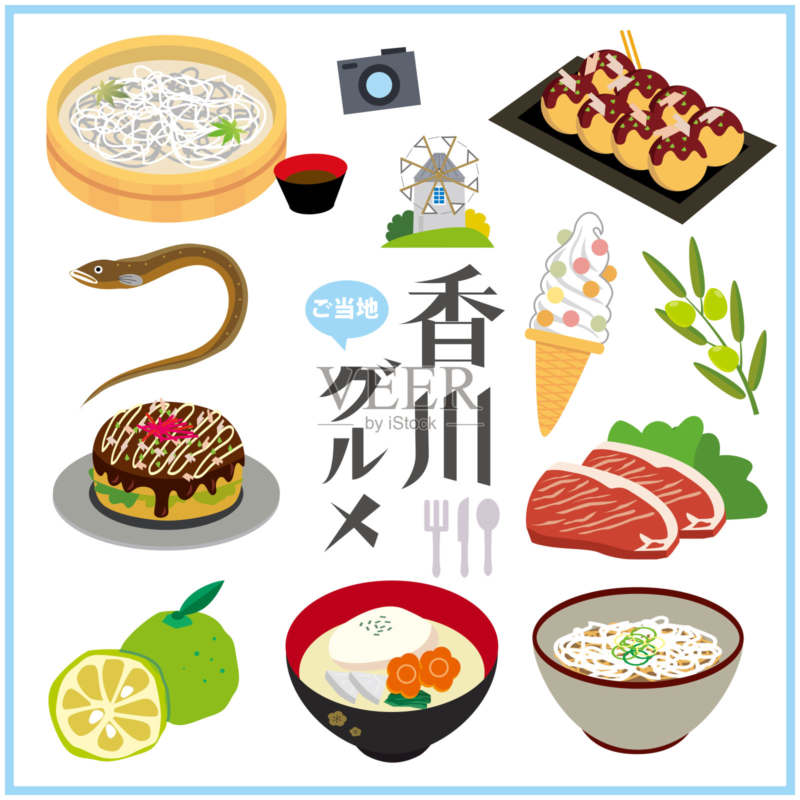 神川县当地美食插画图片素材