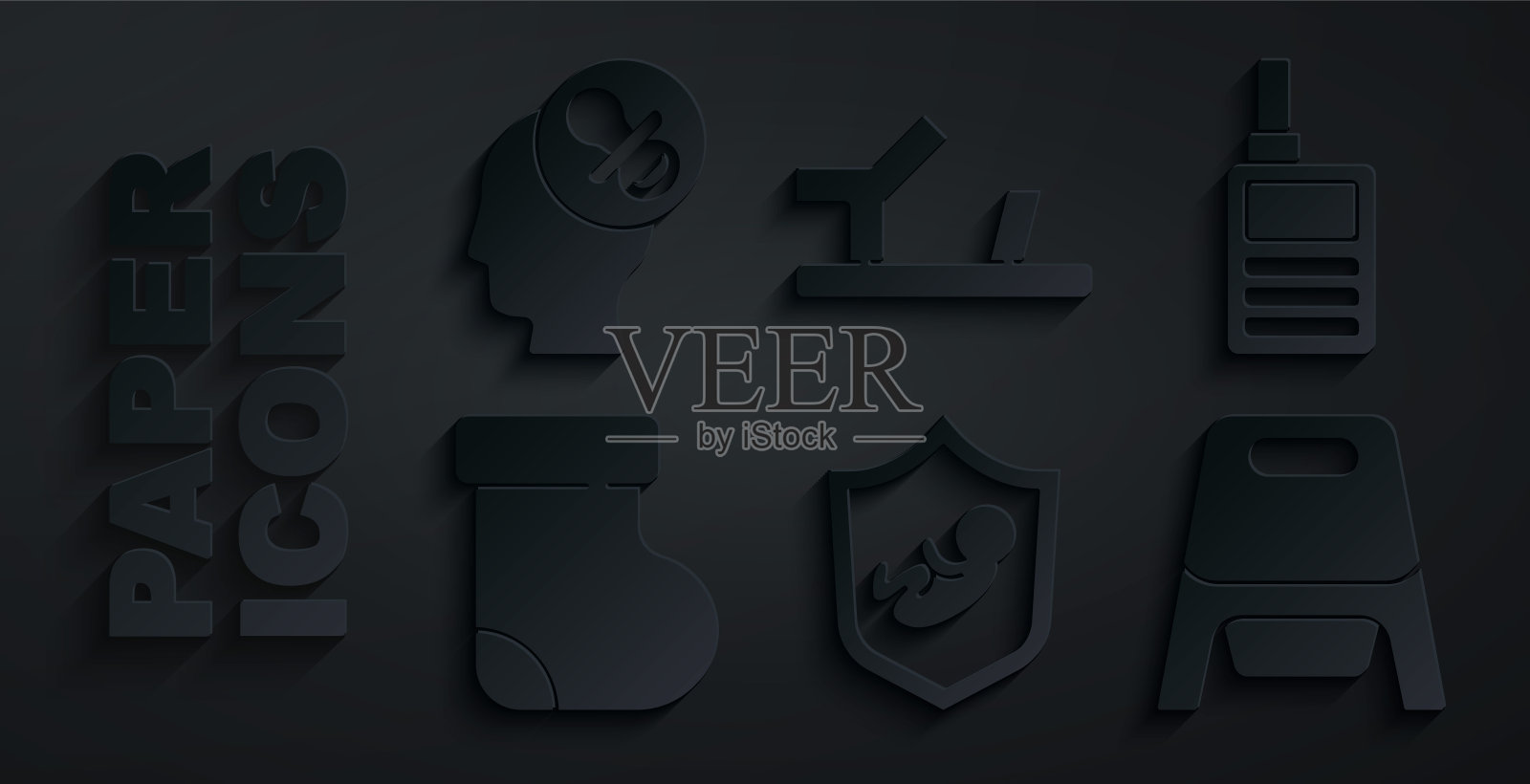 设置婴儿盾,监视器对讲机,袜子,衣服,便盆,鞋子和假奶嘴图标。向量图标素材