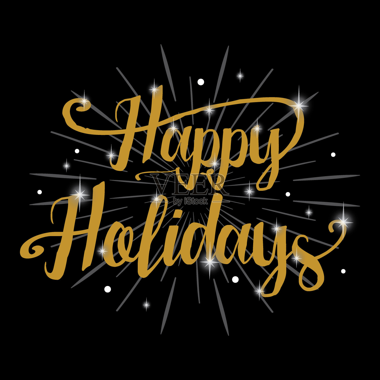 快乐的假期发光文字与黑色背景插画图片素材