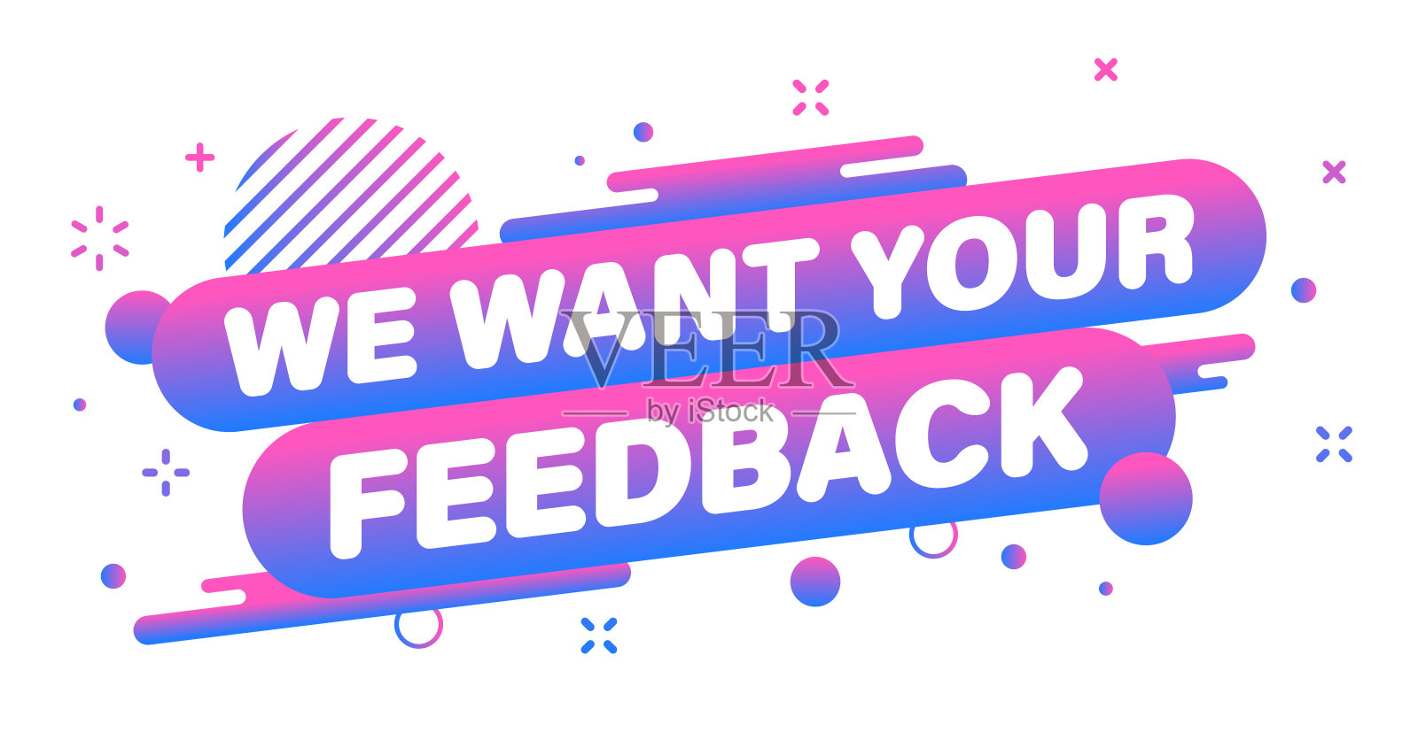 我们需要你的反馈。商业,营销和广告的旗帜。矢量图插画图片素材