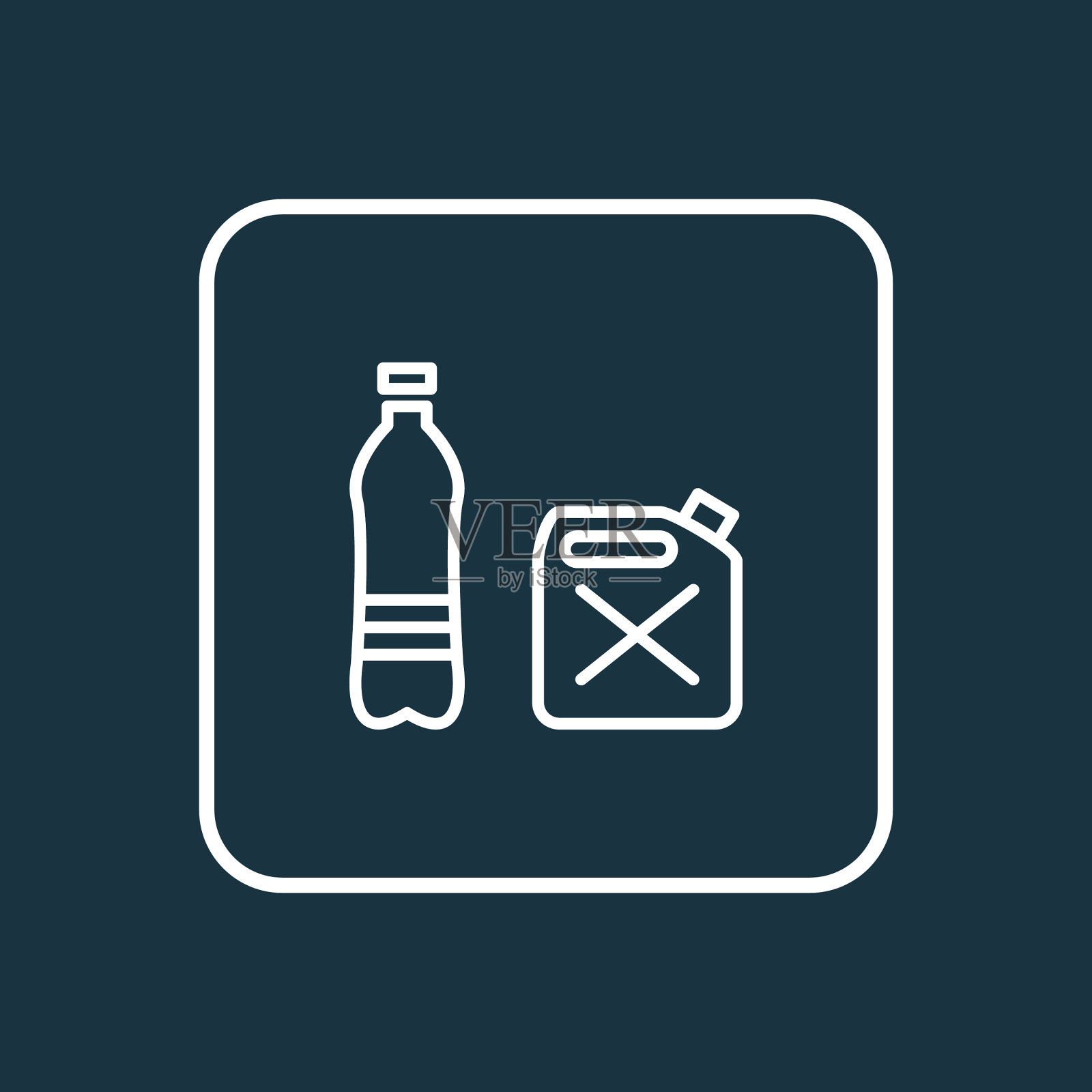 塑料瓶图标线条象征优质品质图标素材