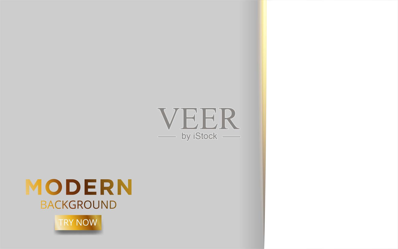 现代白色覆盖层背景横幅设计与黄金线,可以用于海报,横幅,网页,矢量插图。矢量插图。插画图片素材