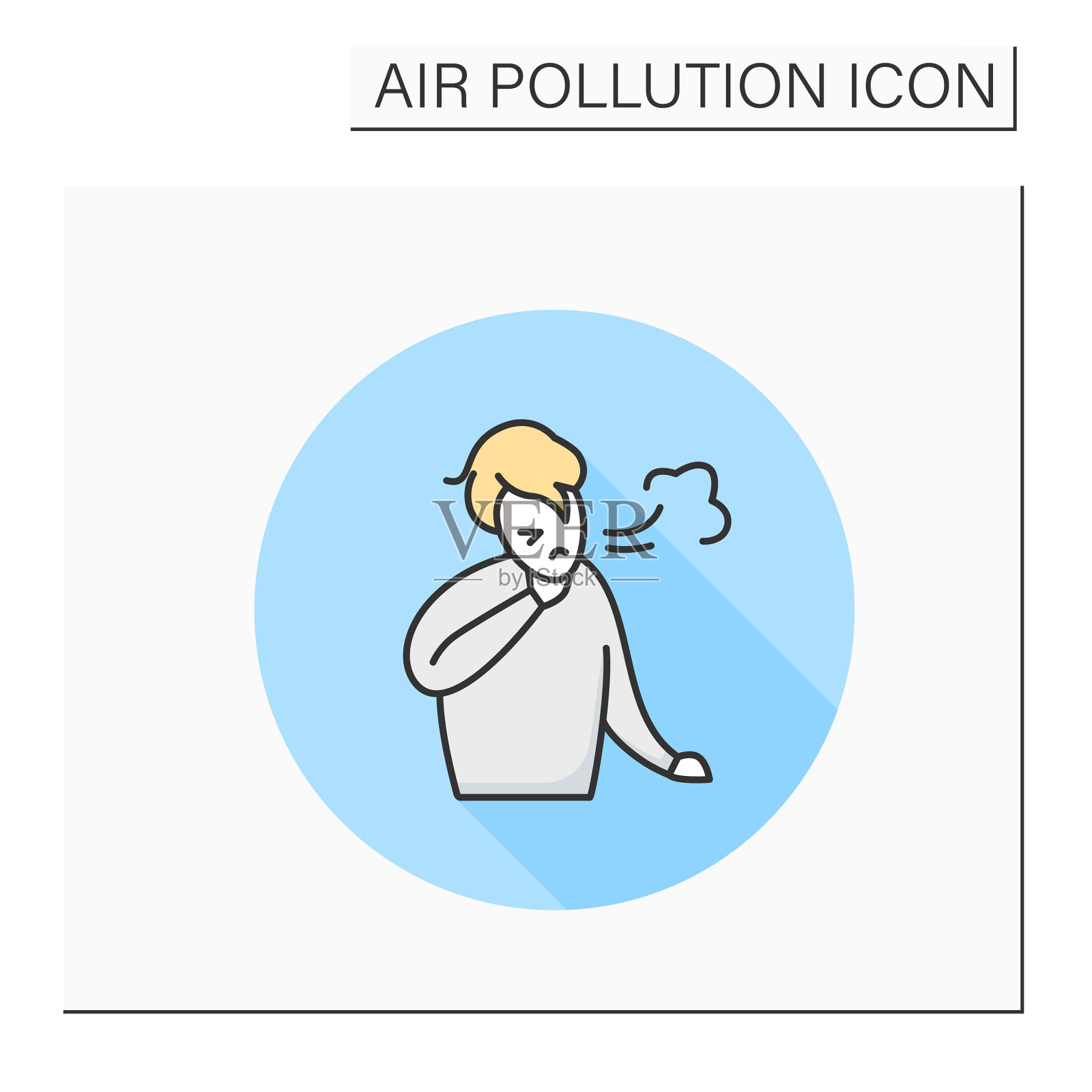 呼吸困难彩色图标图标素材