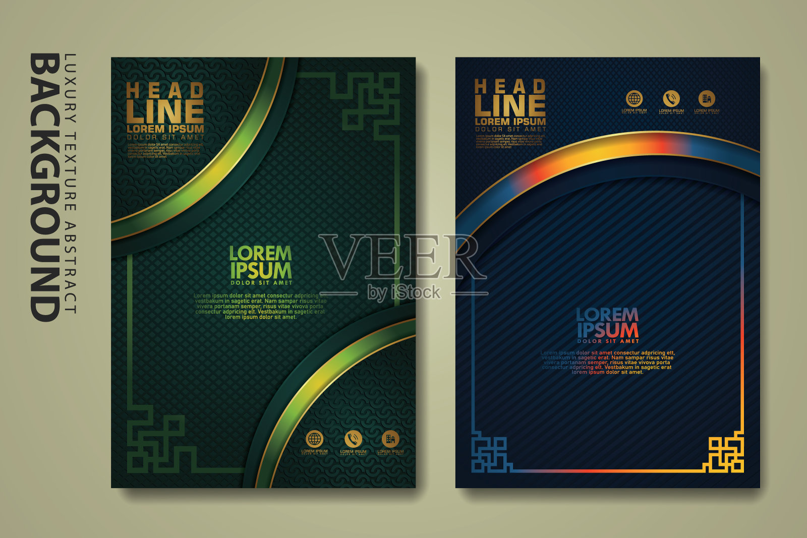 矢量套盖设计模板具有豪华的色彩,闪耀的效果设计模板素材