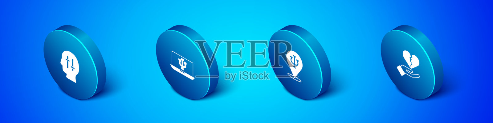 设置问题心理学等距解图标素材