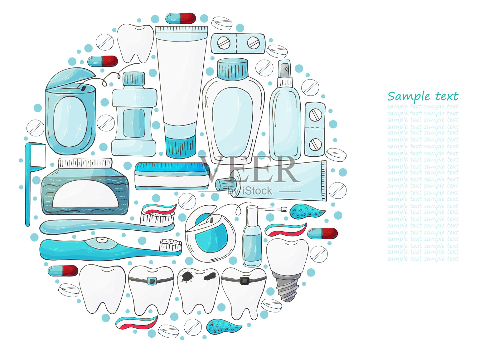 圆集设计元素,文字。清洁牙齿,牙齿健康。牙齿,牙线,牙刷,牙膏插画图片素材