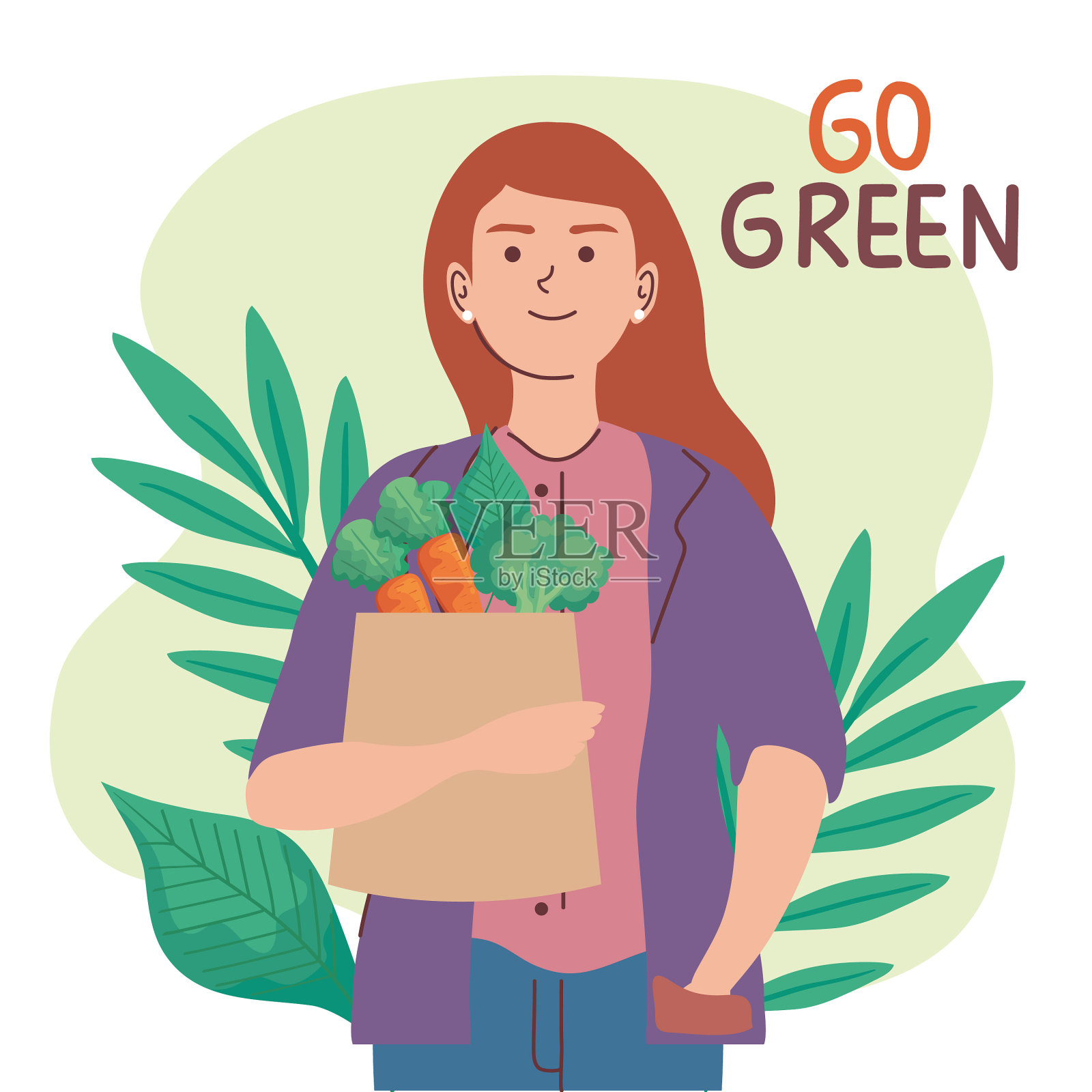 袋装蔬菜的女人设计元素图片
