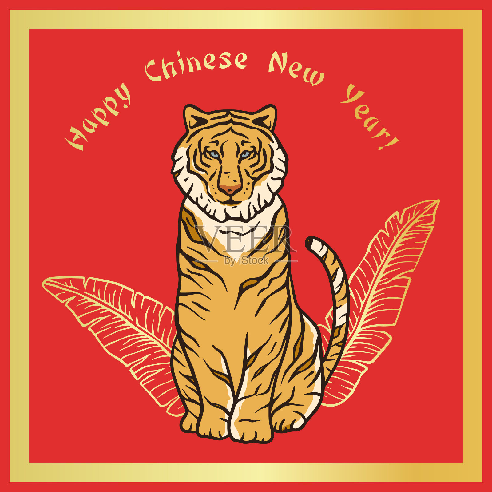 春节老虎红牌插画图片素材