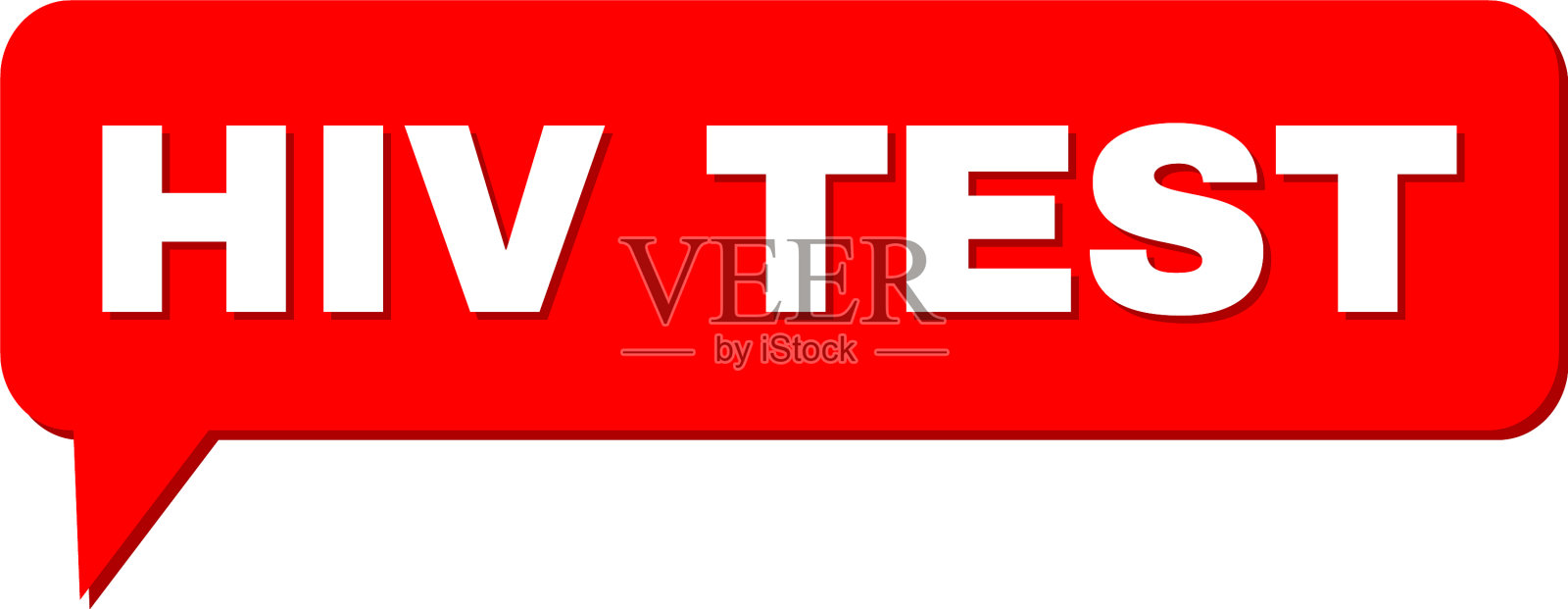 对话HIV测试彩色气泡框插画图片素材