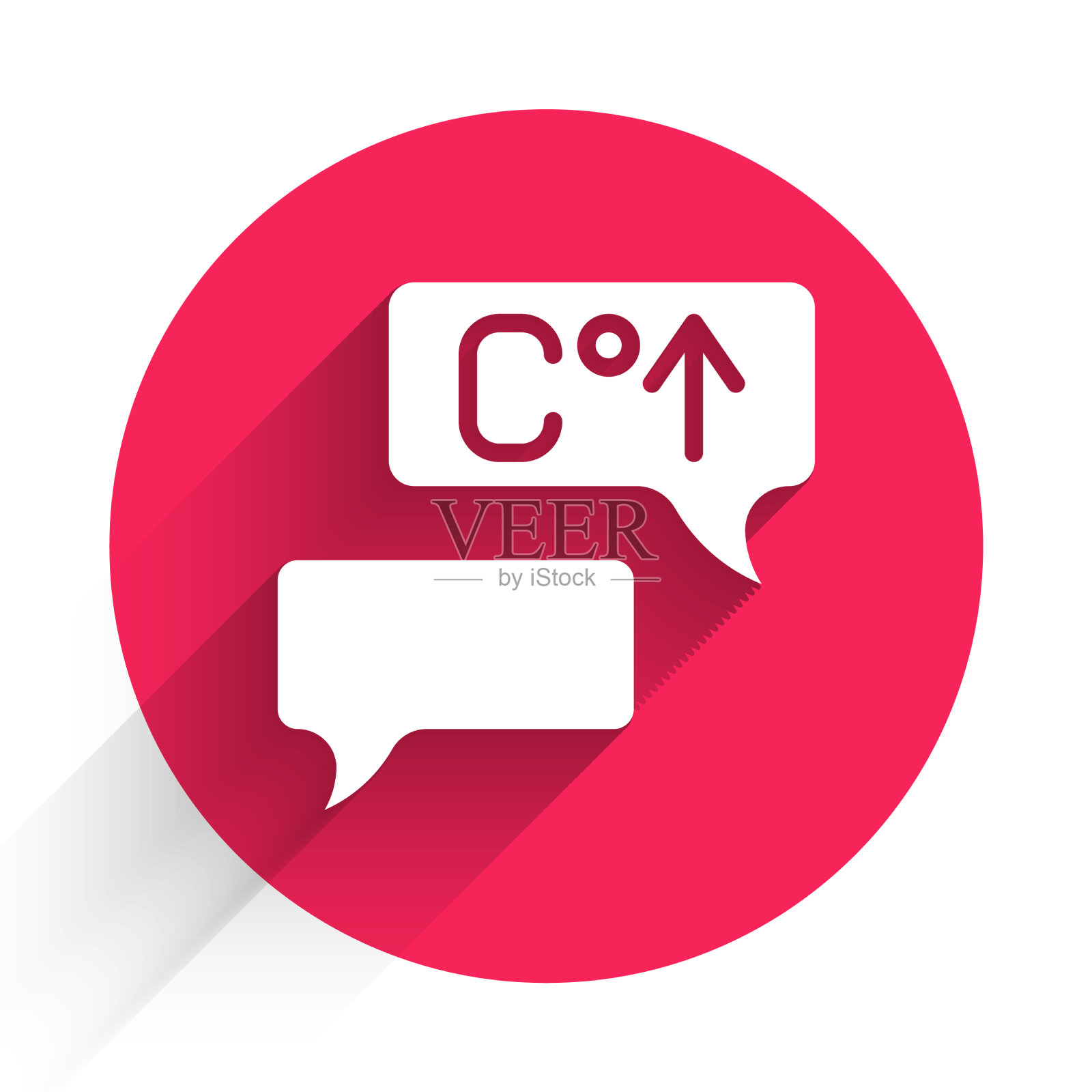 白色的地球正在融化,成为全球变暖的标志图标素材