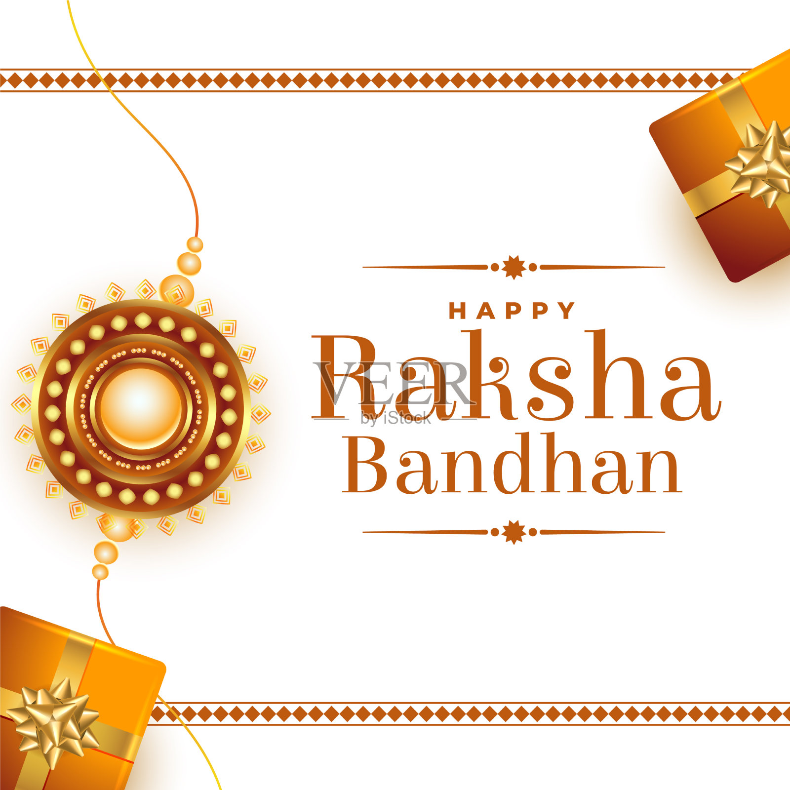 Raksha bandhan礼品节卡片设计插画图片素材