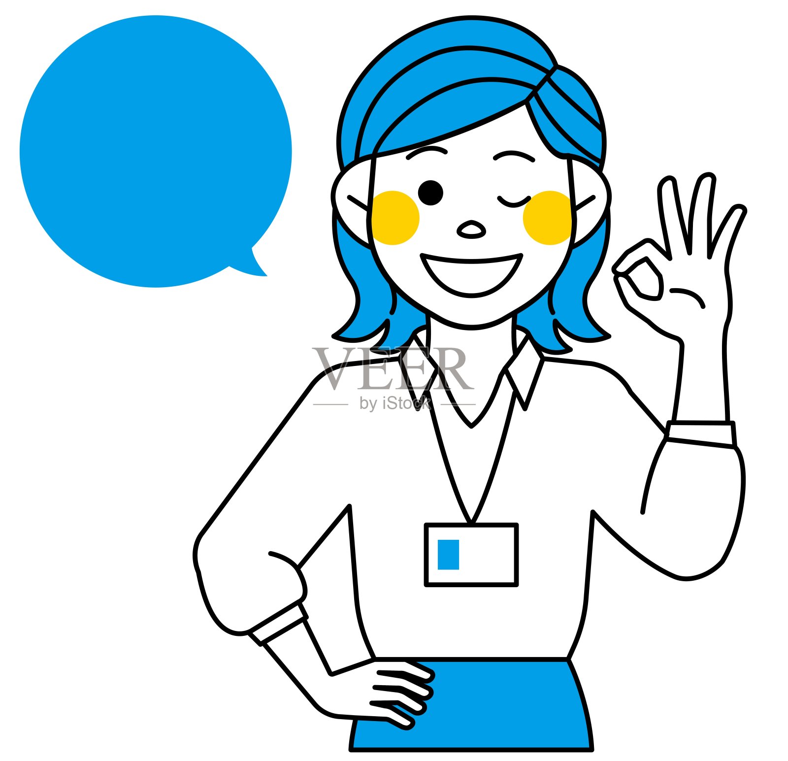 一个女人和演讲气球插画图片素材