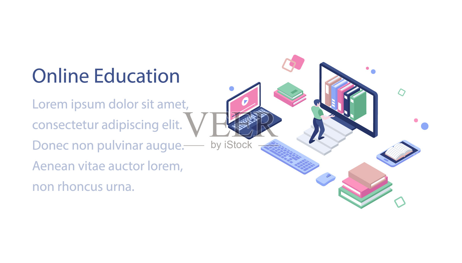 网络教育应用插画图片素材