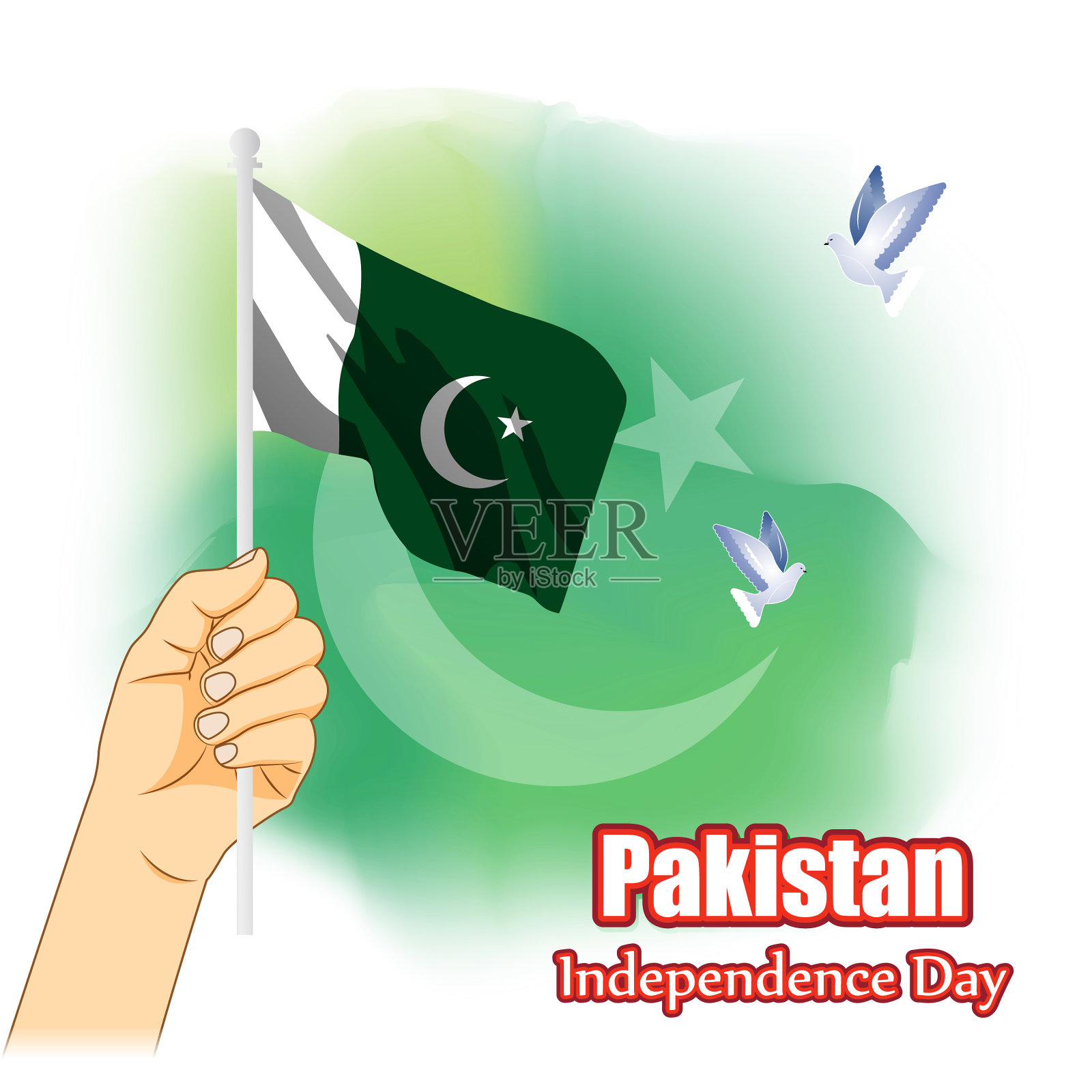 8月14日是巴基斯坦独立日插画图片素材