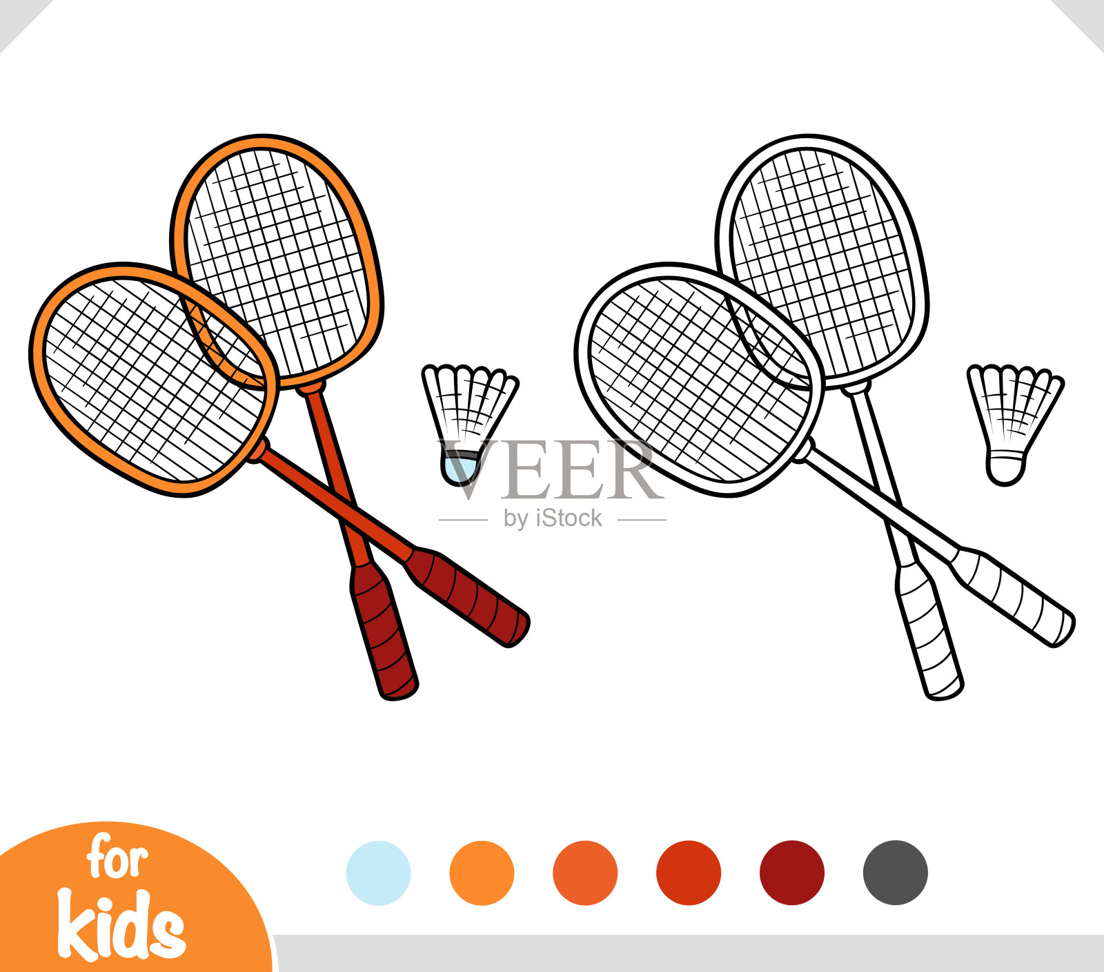 儿童涂色本、羽毛球拍、羽毛球插画图片素材