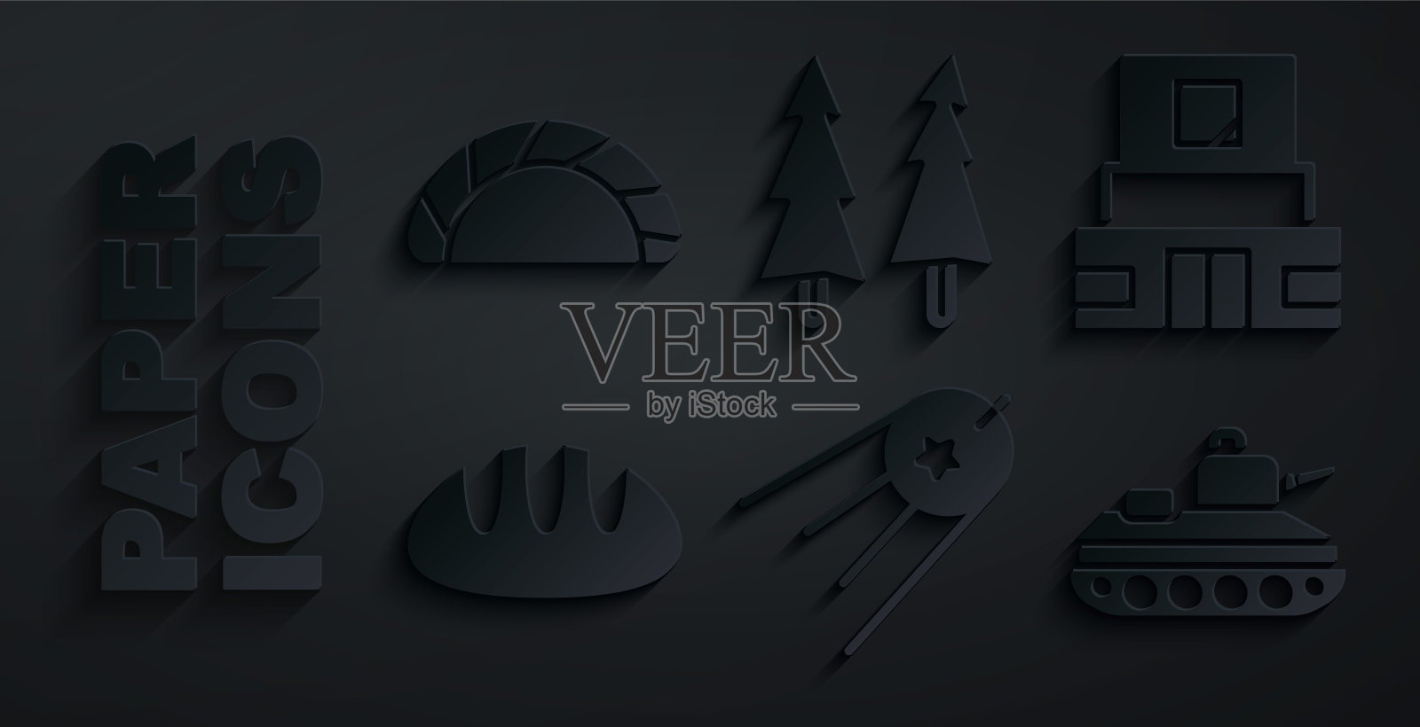 设置卫星,列宁陵墓,面包,军用坦克,圣诞树和饺子图标。向量图标素材