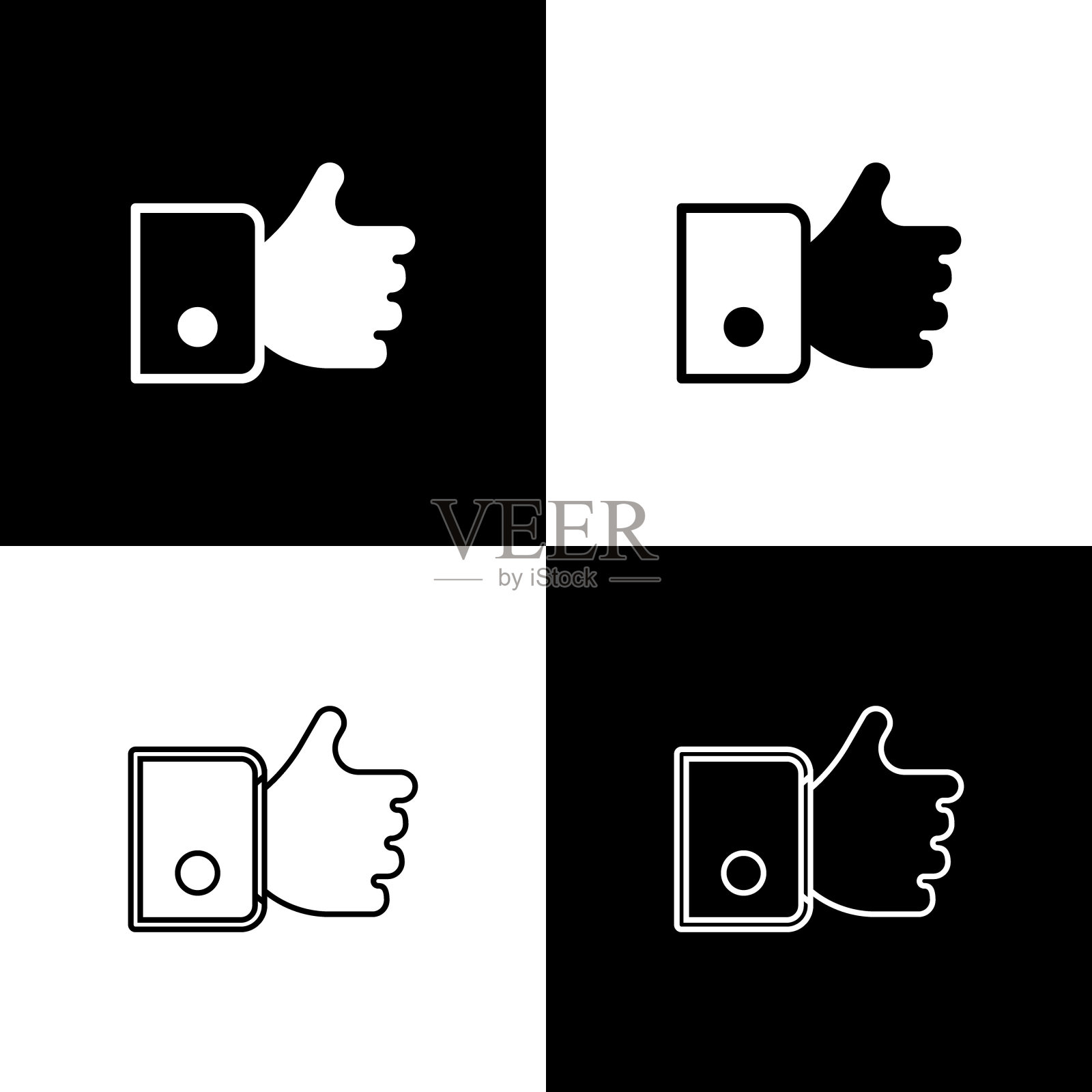 设置手像图标孤立在黑色和白色的背景。向量图标素材