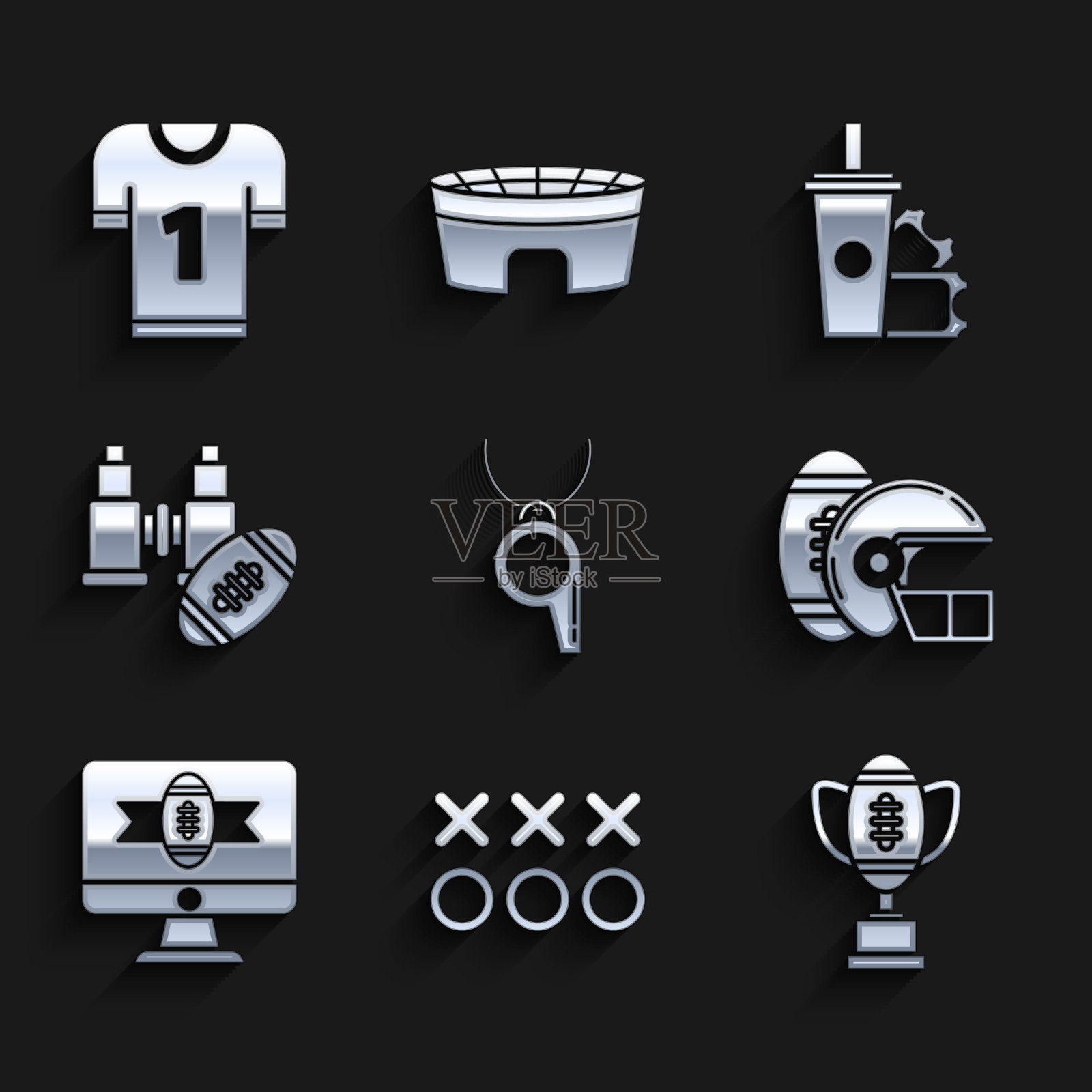 设哨计划策略概念奖盃图标素材