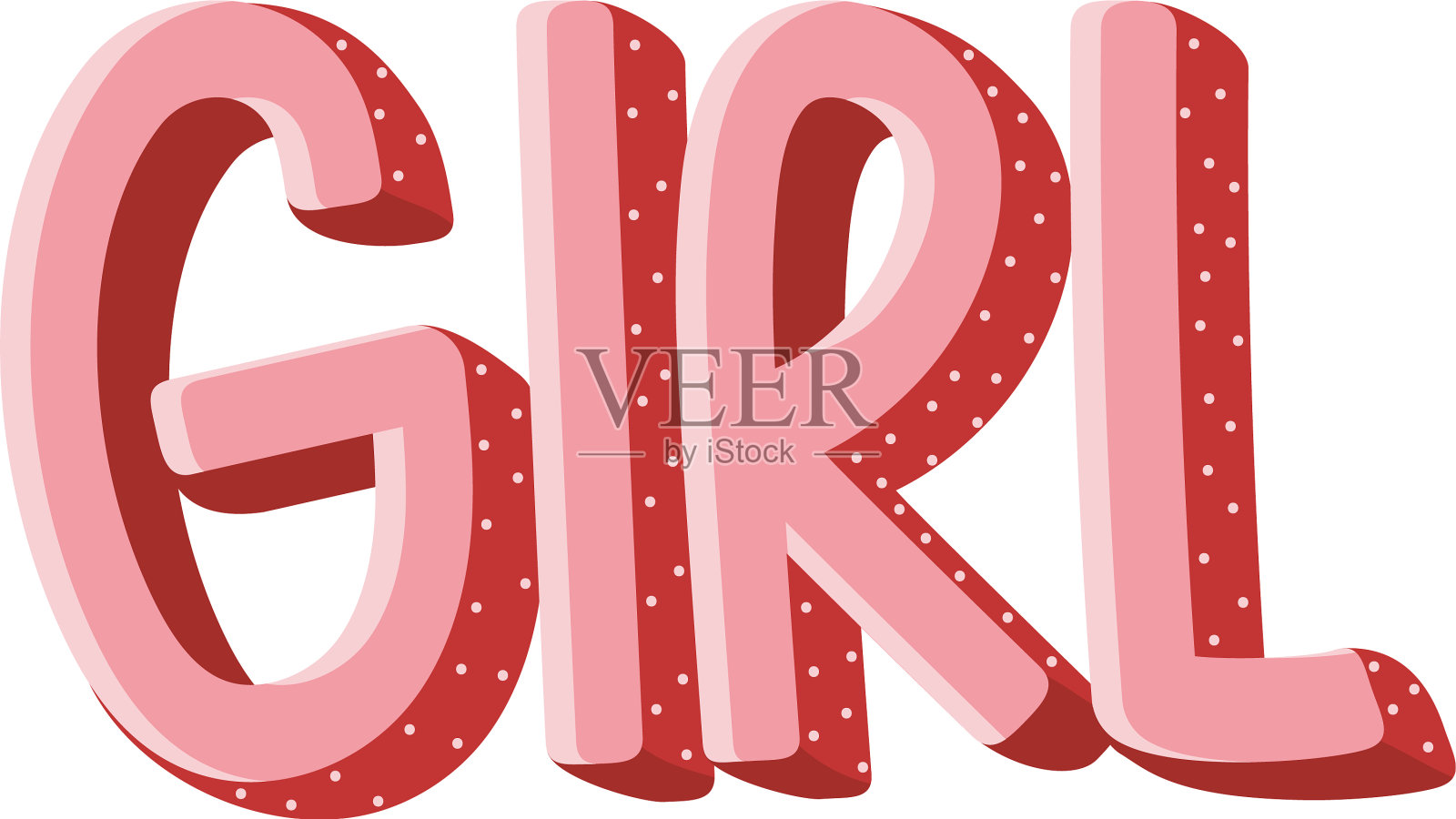 女孩报设计插画图片素材