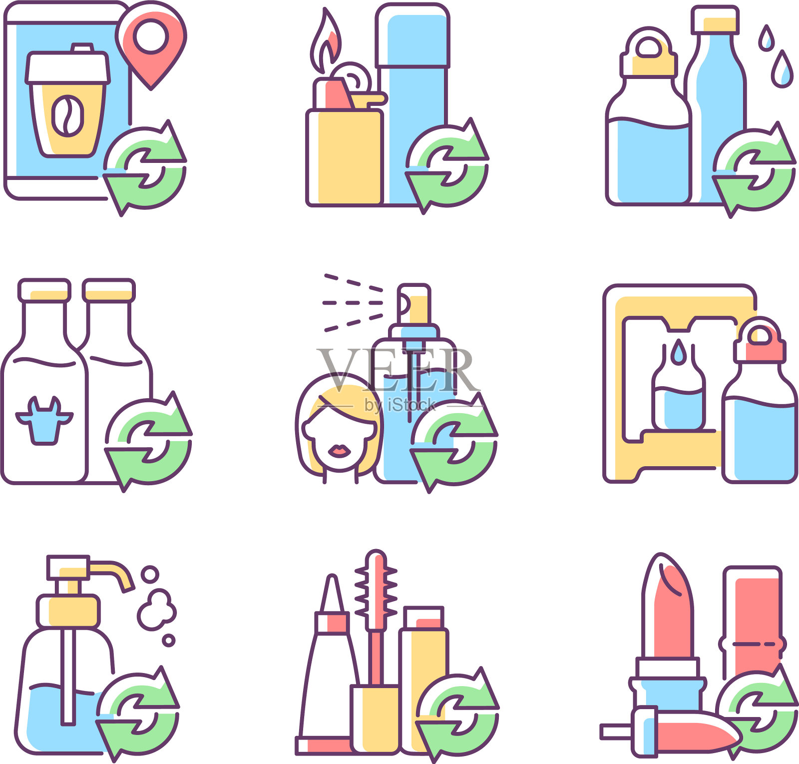 可填充产品RGB颜色图标设置图标素材