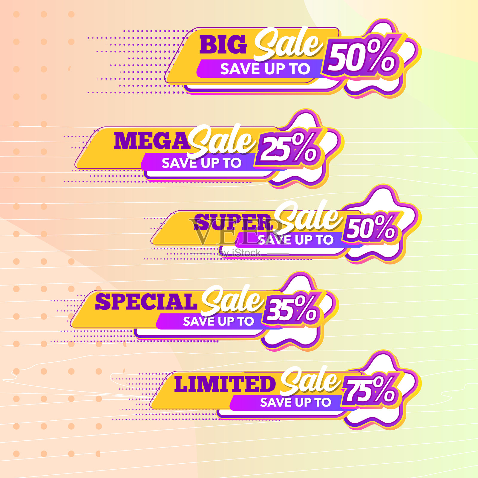 出售特别优惠和折扣梯度设计元素图片