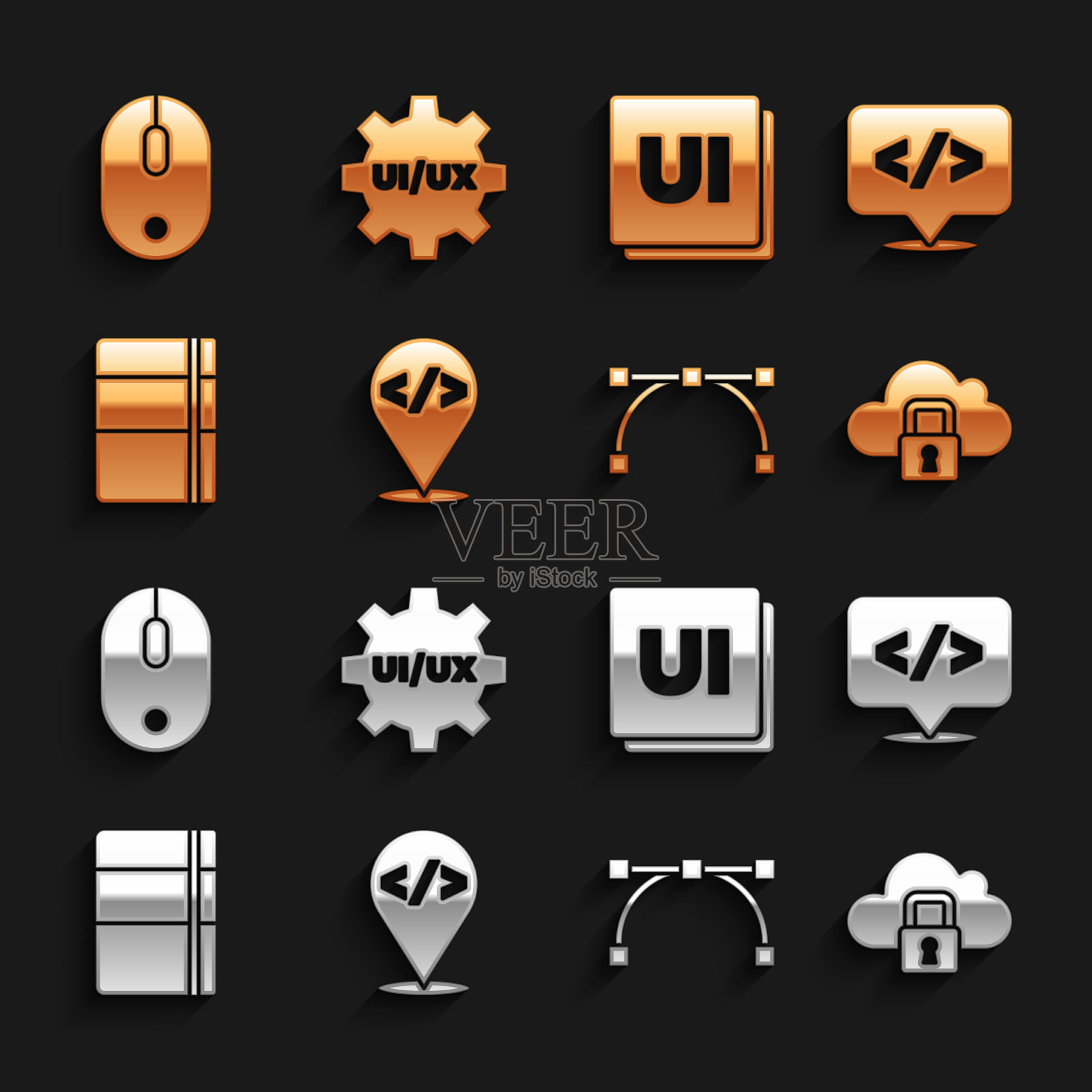 设置前端开发云计算锁图标素材