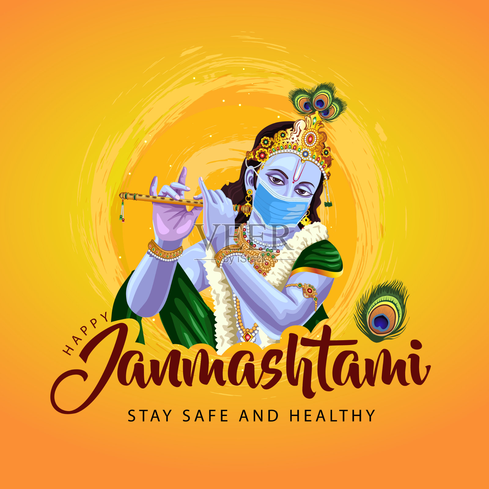 达希手迪节快乐什里克里希纳插画图片素材