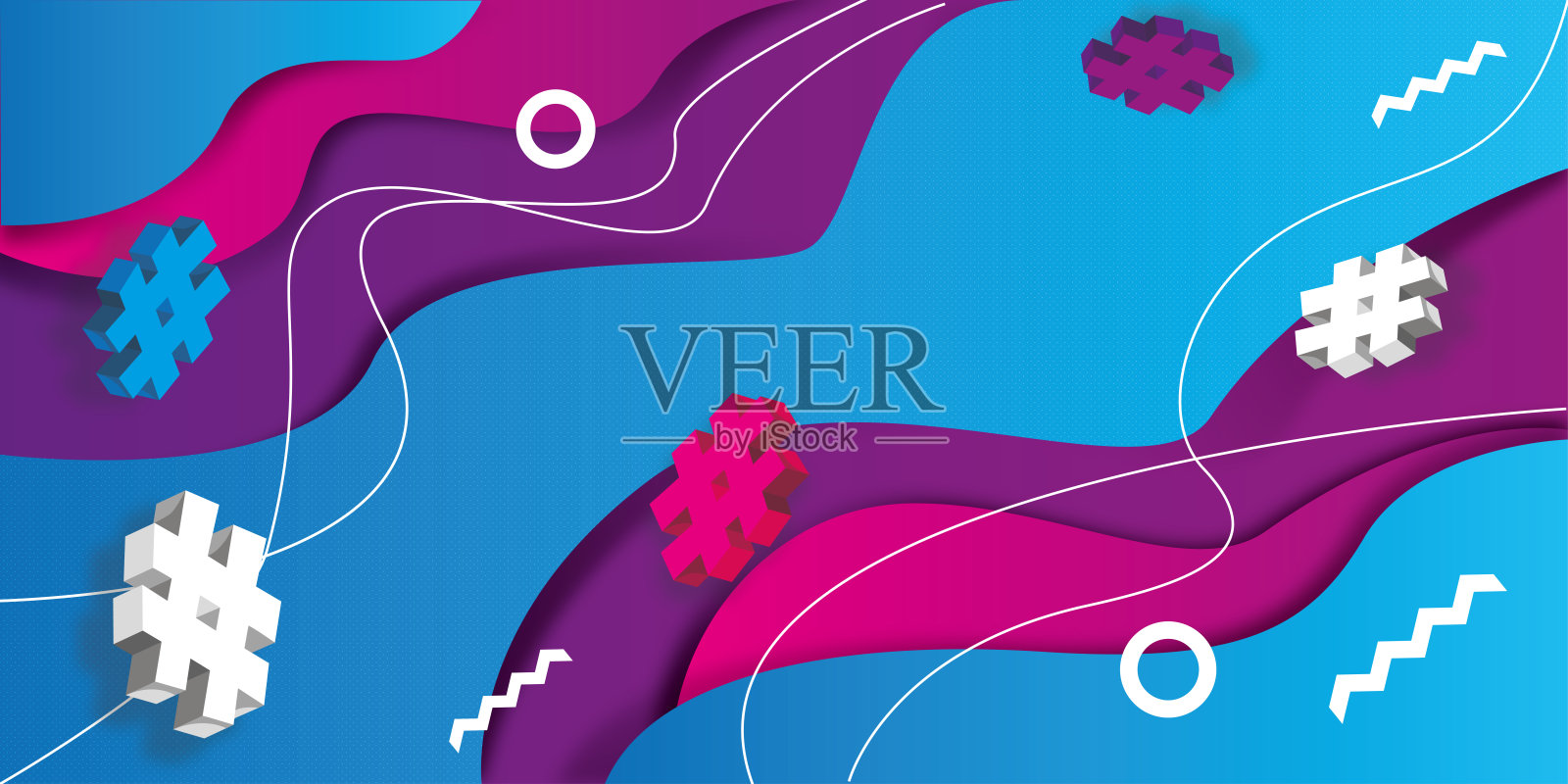 几何梯度彩色抽象背景。2D EPS 10插图应用,网站,展示或设计插画图片素材