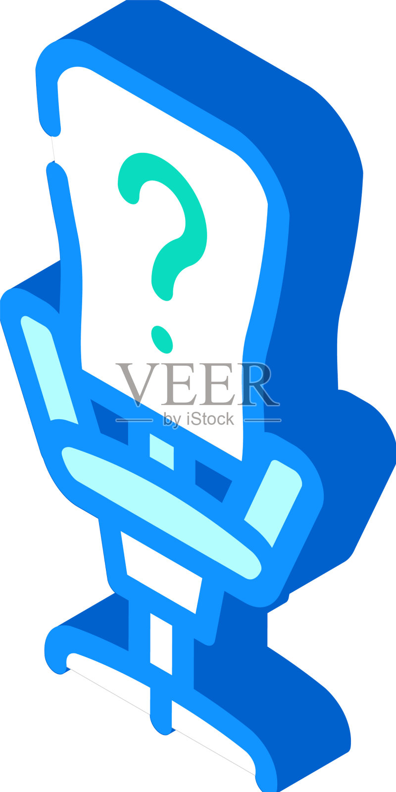 员工搜索等距图标插画图片素材