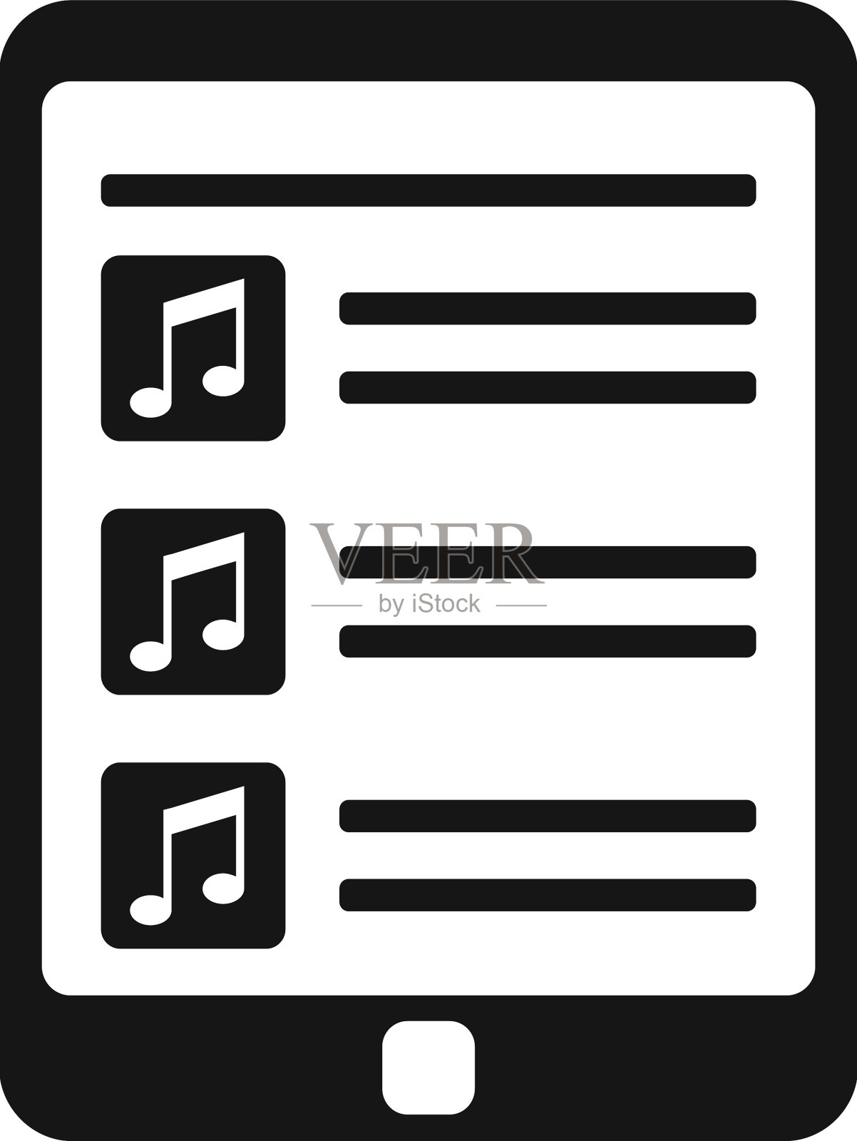 平板电脑播放列表图标简单的歌曲列表应用程序图标素材