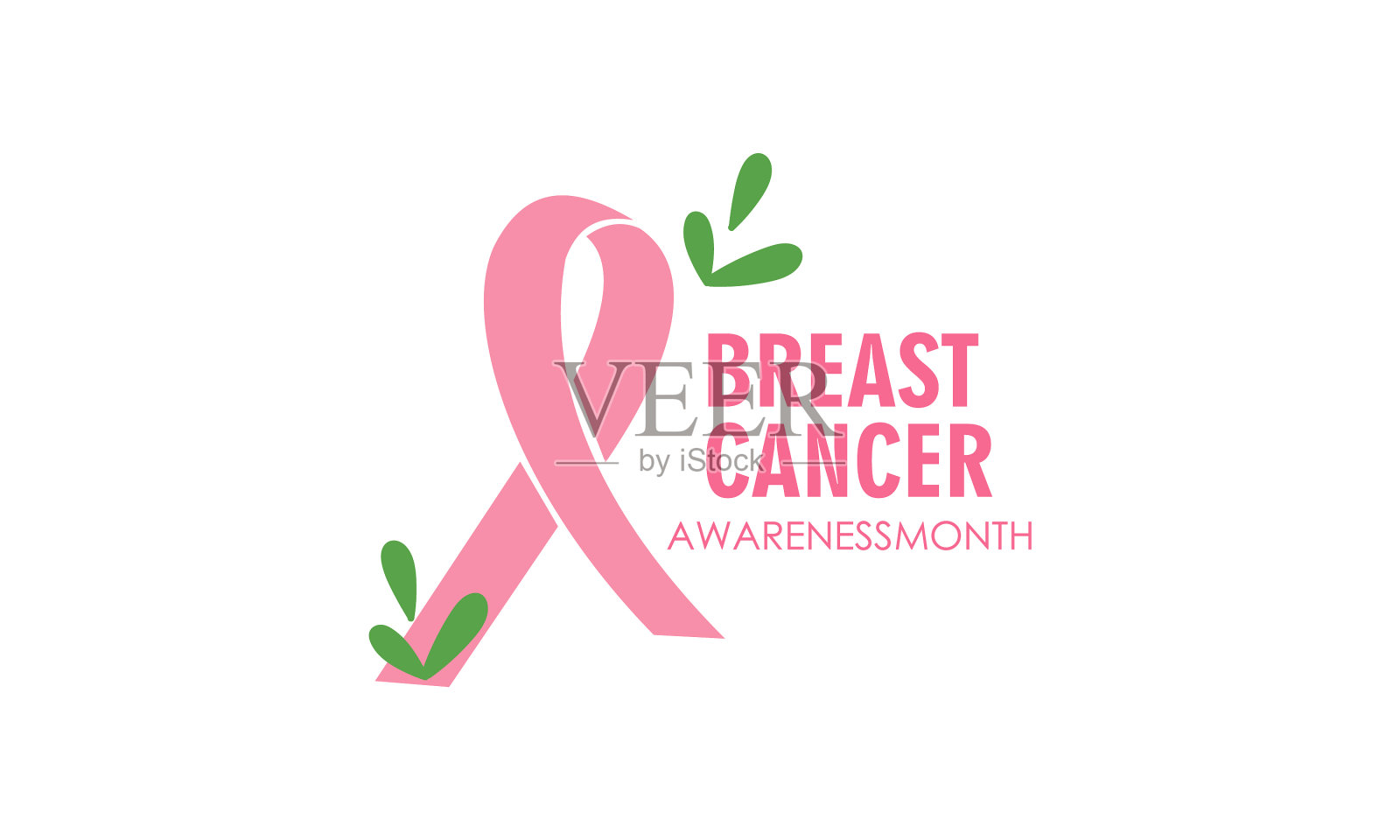 乳腺癌宣传月的概念插画图片素材