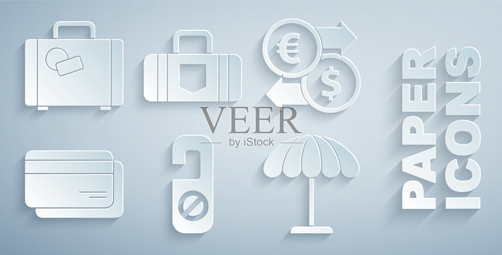 请不要打扰套款兑换信用图标素材