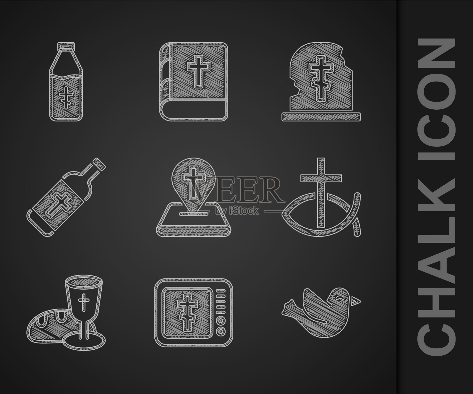 设置地点教会建筑在线牧师图标素材