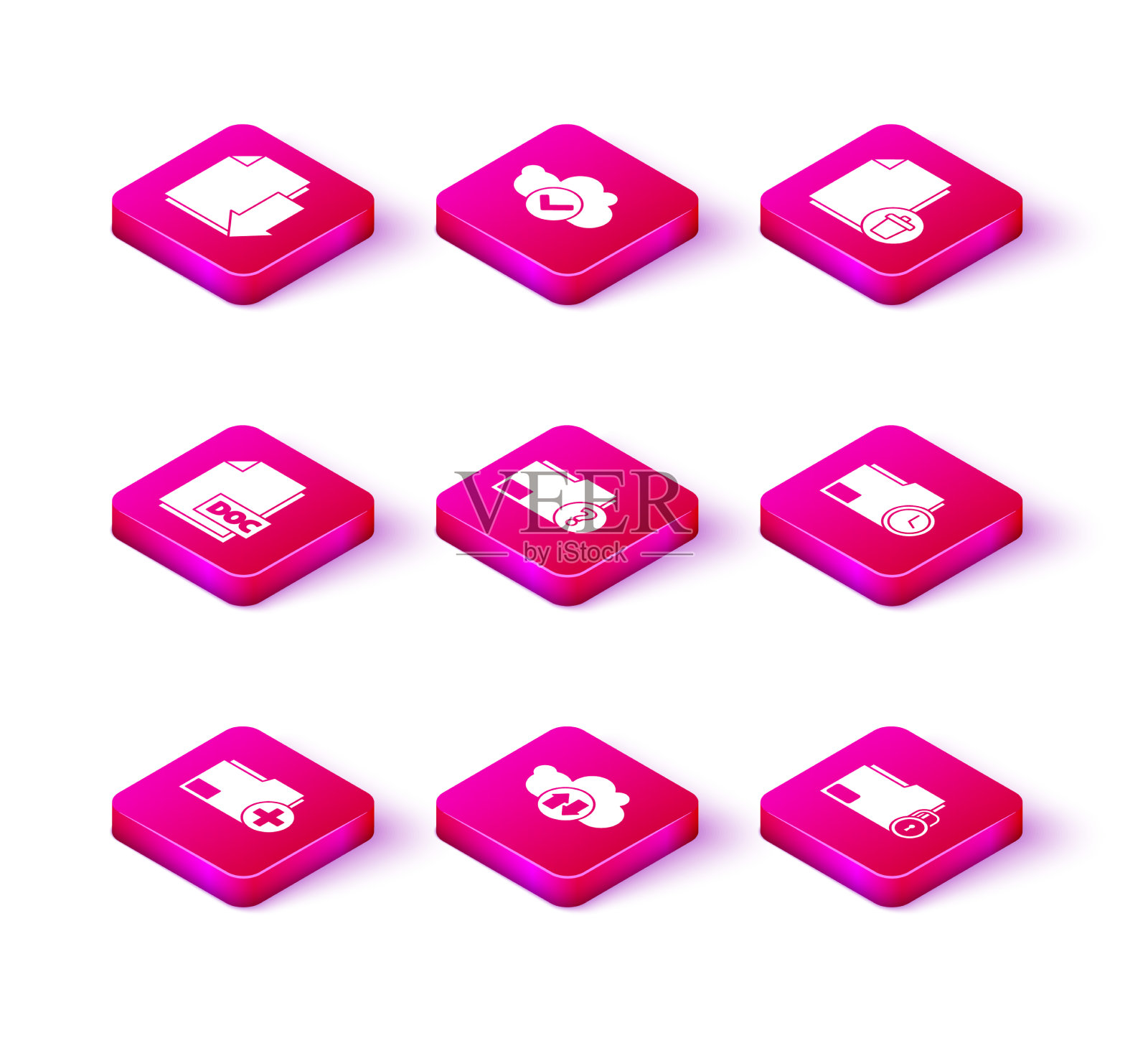 设置添加新的文件夹云下载和上传文档图标素材