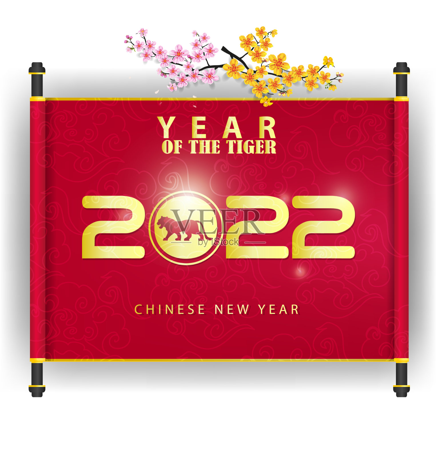 新年快乐2022背景金光闪闪插画图片素材