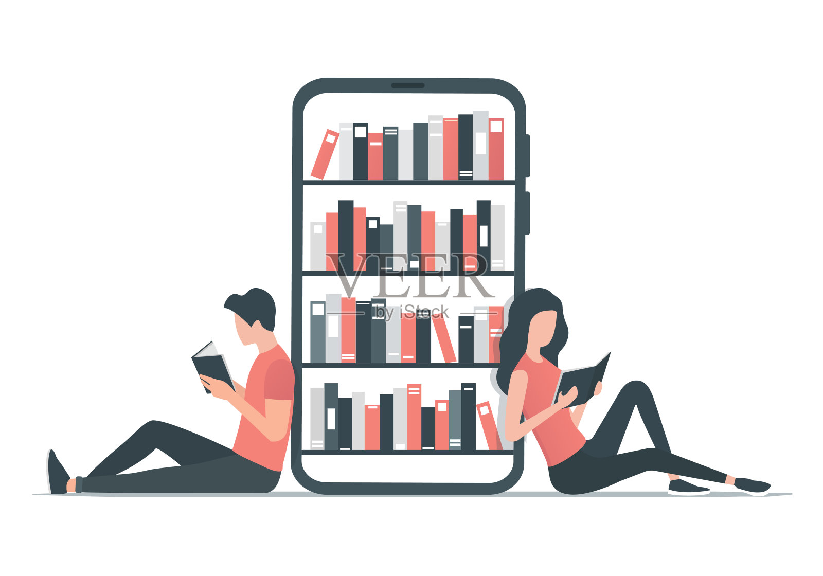 读插画图片素材