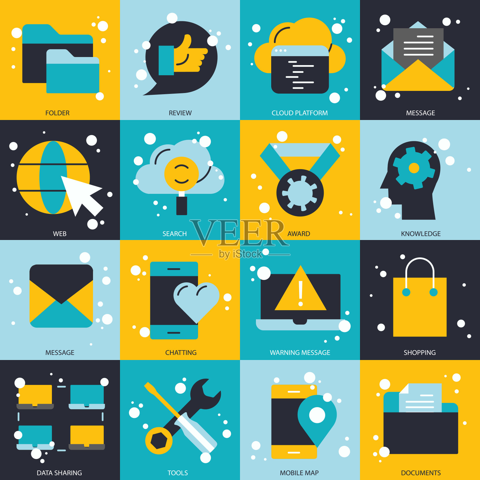 为网站和移动应用程序设置的商业和技术图标。平面向量插图图标素材