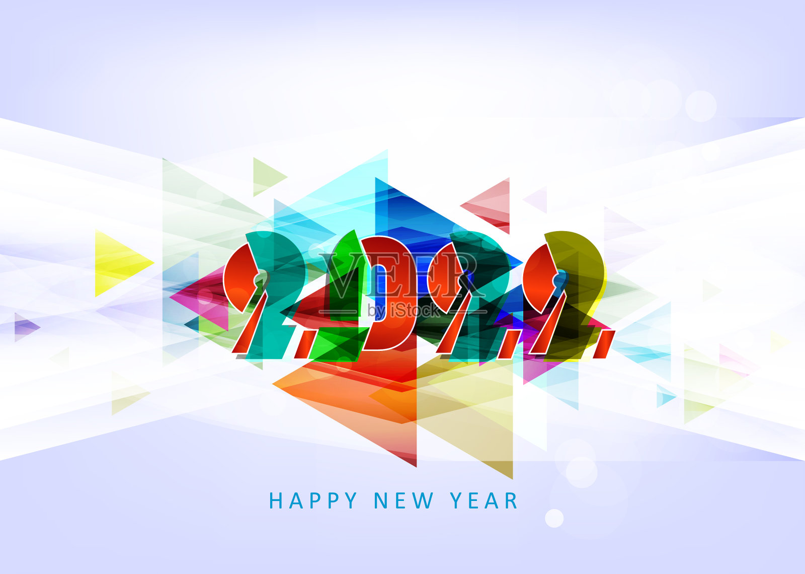 新年快乐2022背景金光闪闪插画图片素材