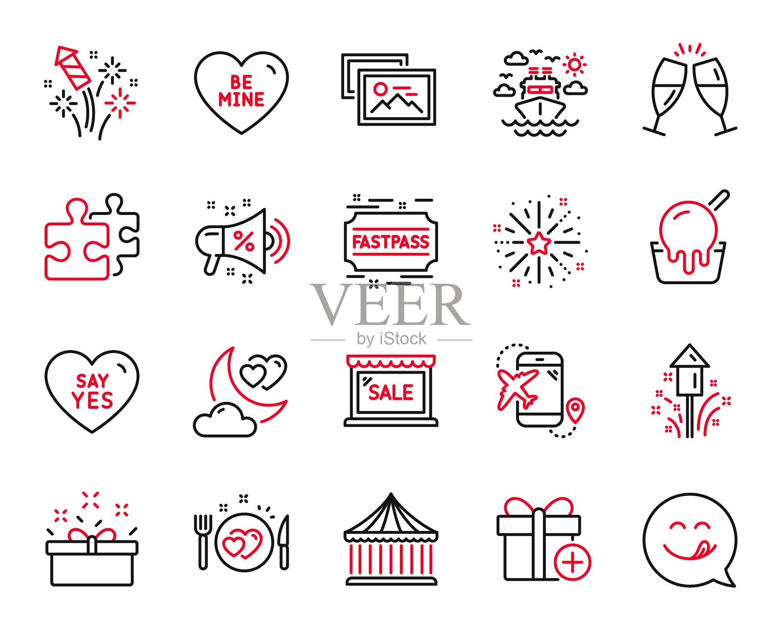 与美味有关的节日图标集图标素材