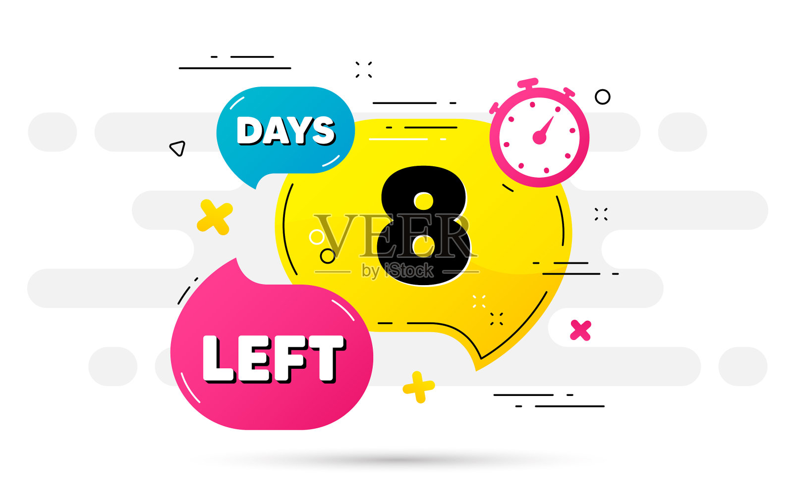 还剩八天图标还有八天设计元素图片