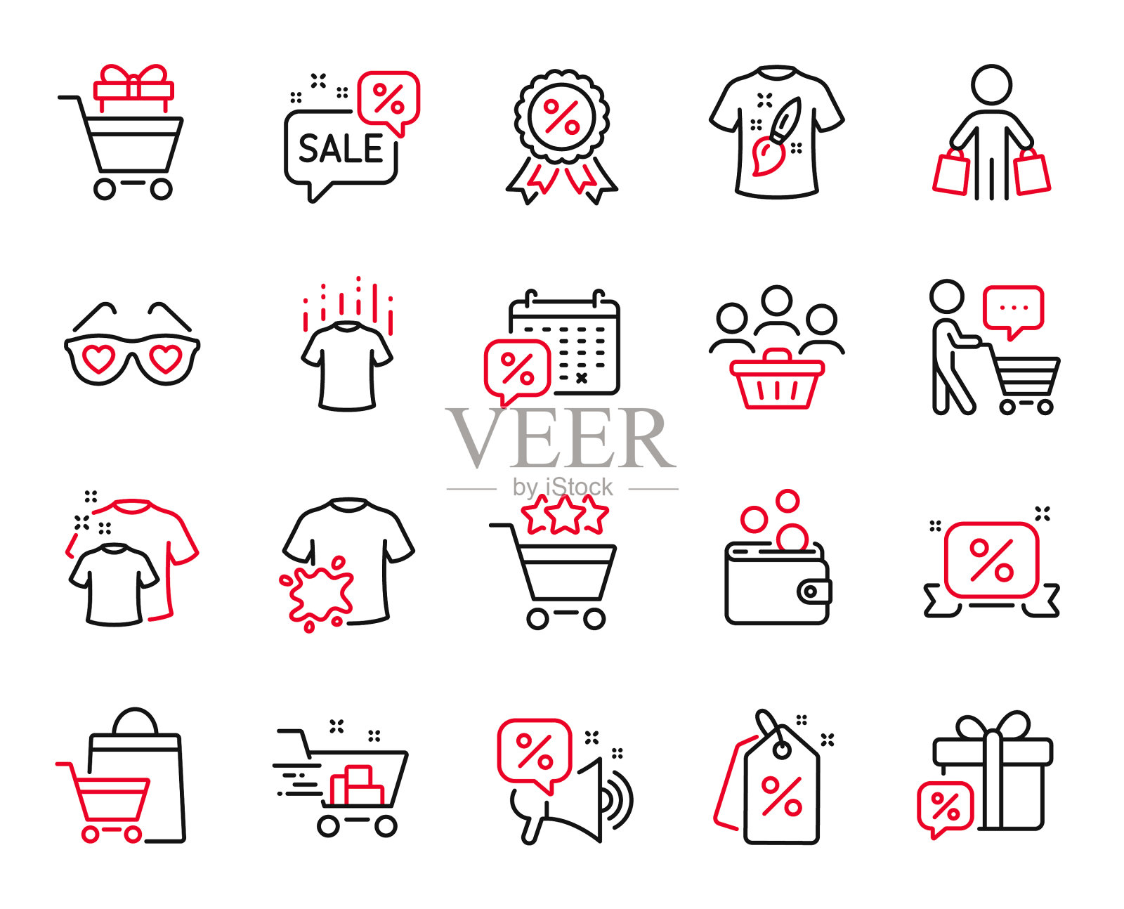 一套与买家思维相关的时尚偶像图标素材