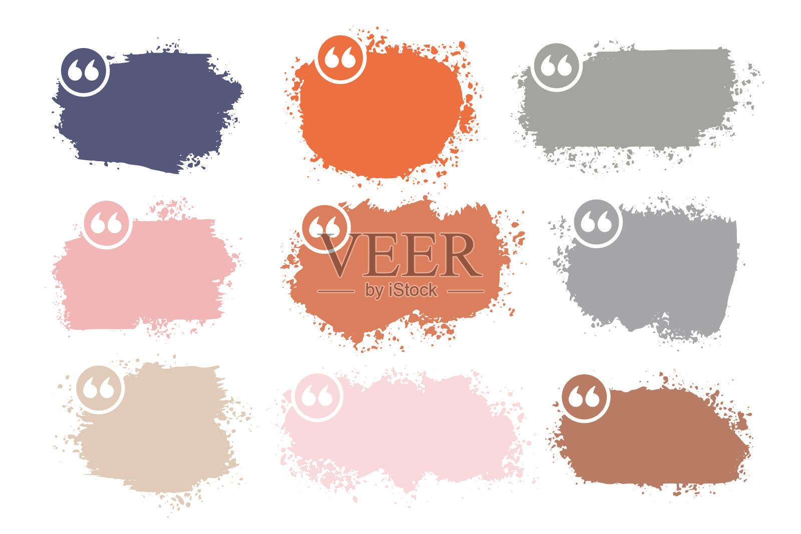 抽象垃圾飞溅的报价盒收集插画图片素材