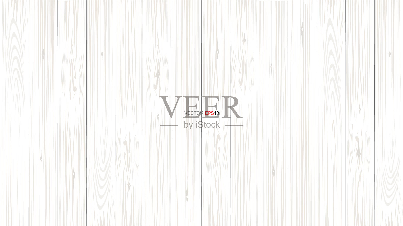 白色木纹和纹理为背景。插画图片素材