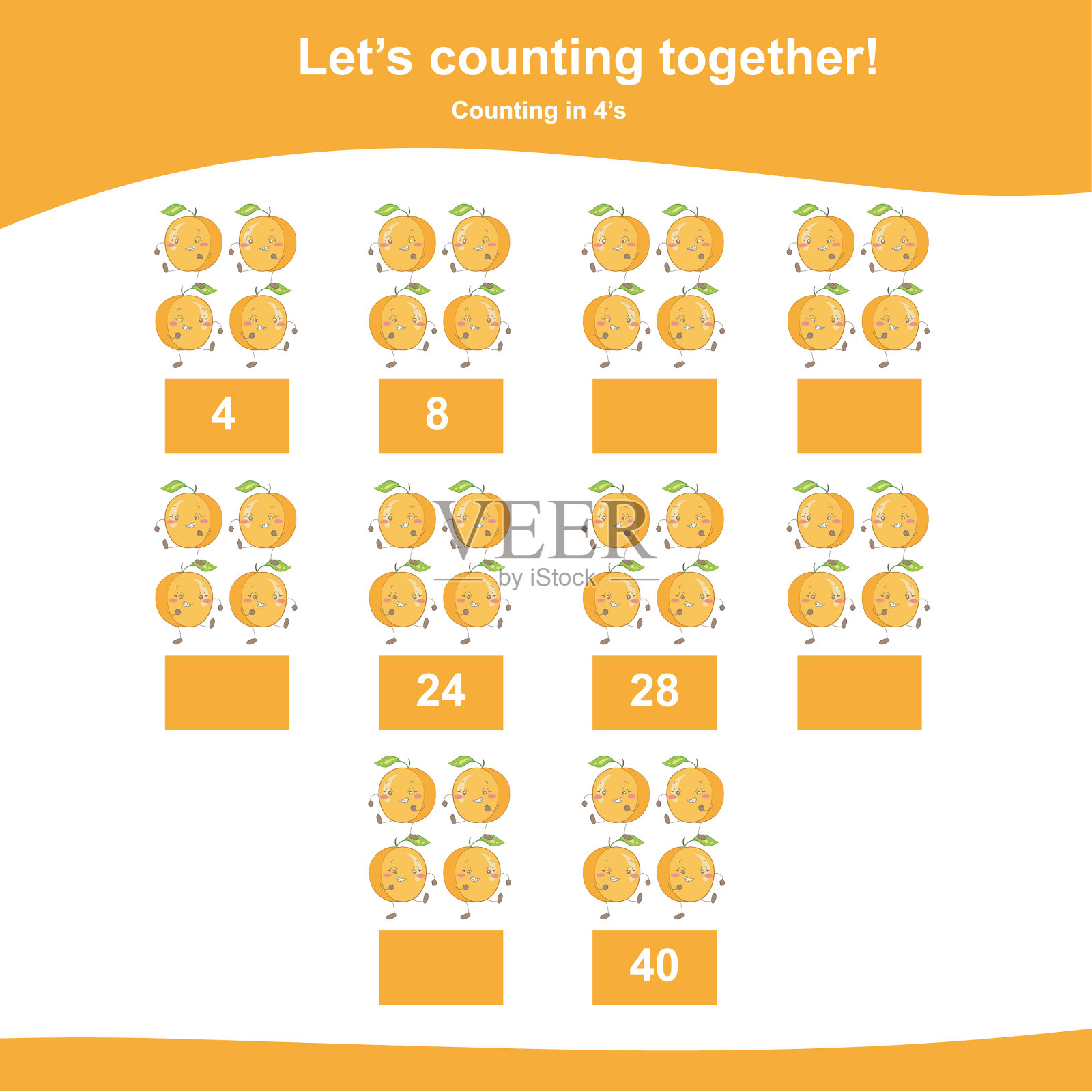 4号数,为孩子数杏子插画图片素材