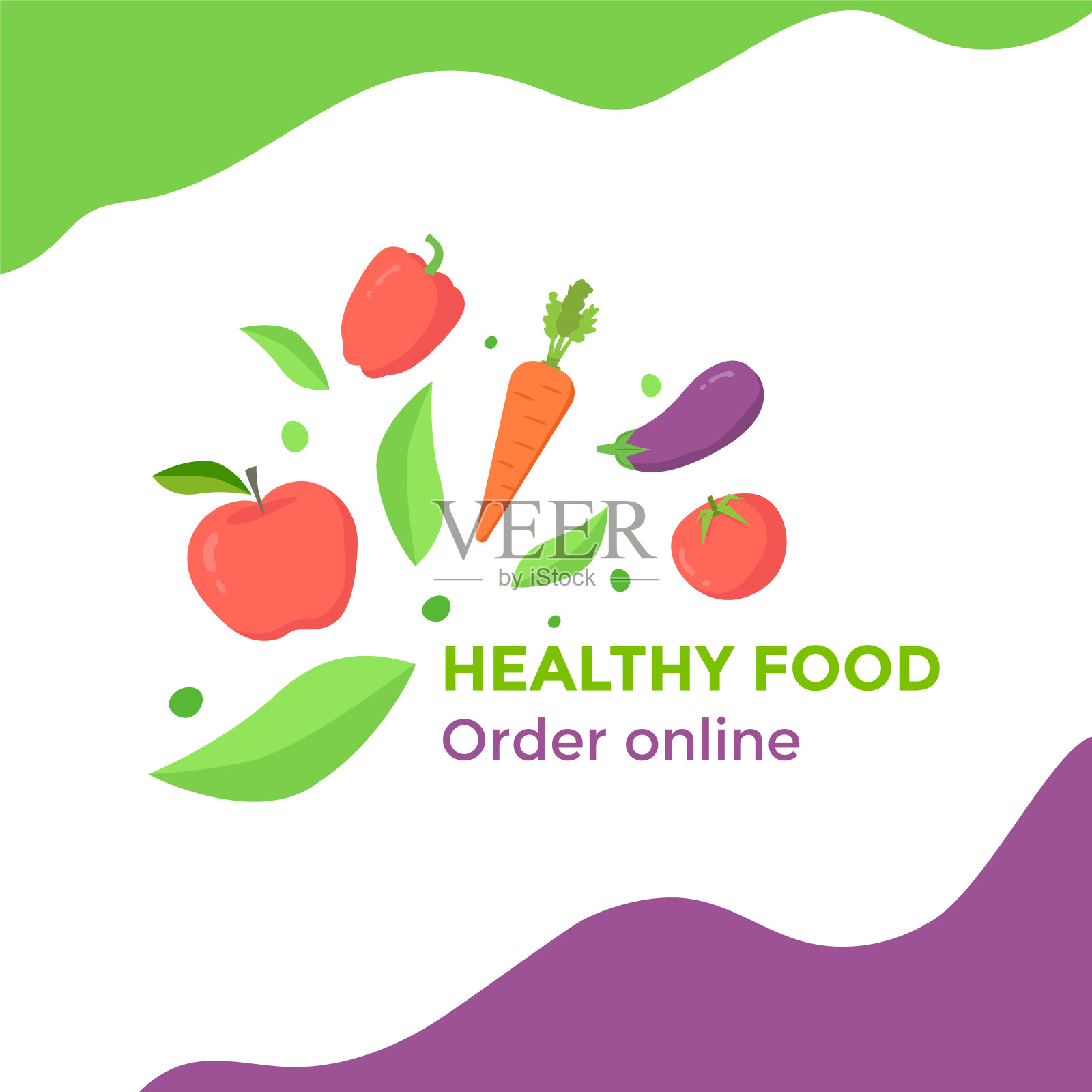 健康食物矢量插图与蔬菜插画图片素材