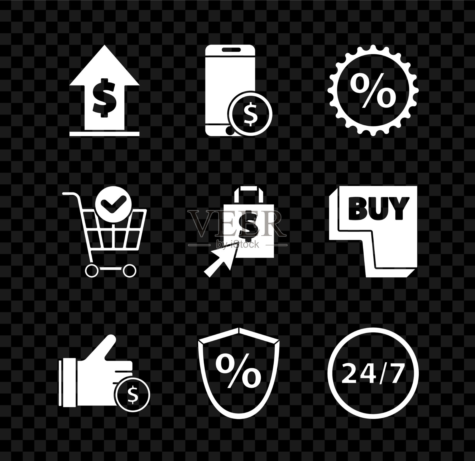 设置金融增长和硬币智能手机图标素材