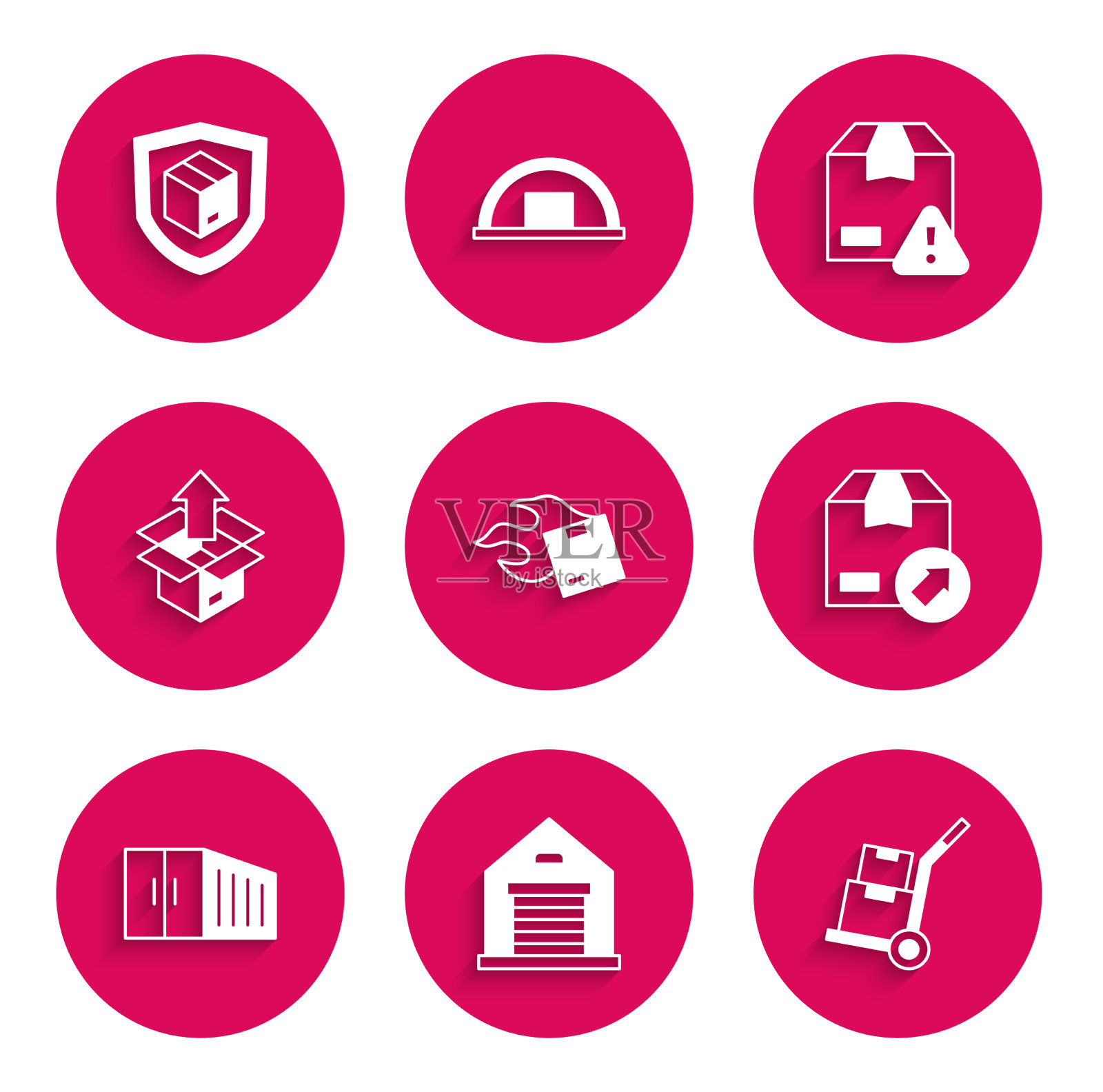 集纸箱纸箱仓库手推车图标素材