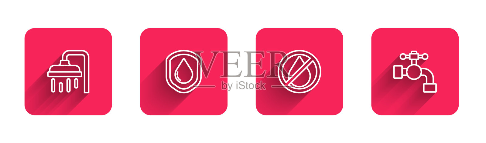 设置行淋浴喷头防水滴禁图标素材